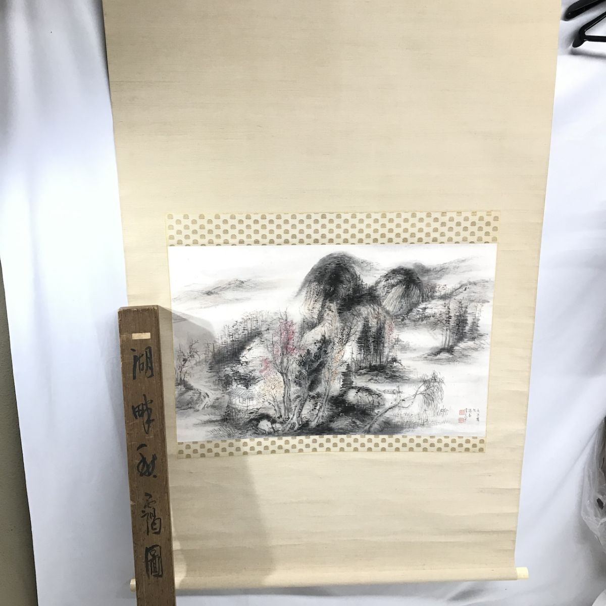 2025年最新】Yahoo!オークション -水墨画(山水、風月)の中古品 2025年最新】Yahoo!オークション -水墨画(山水、風月)の中古品