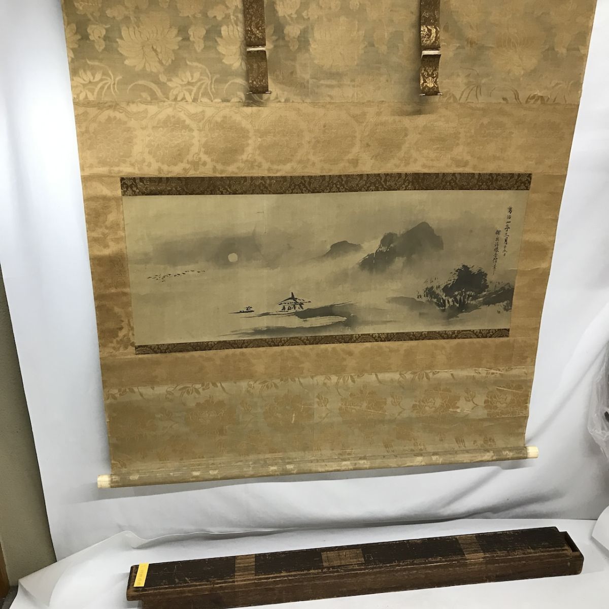 2025年最新】Yahoo!オークション -水墨画掛け軸(絵画)の中古品 2025年最新】Yahoo!オークション -水墨画掛け軸(絵画)の中古品