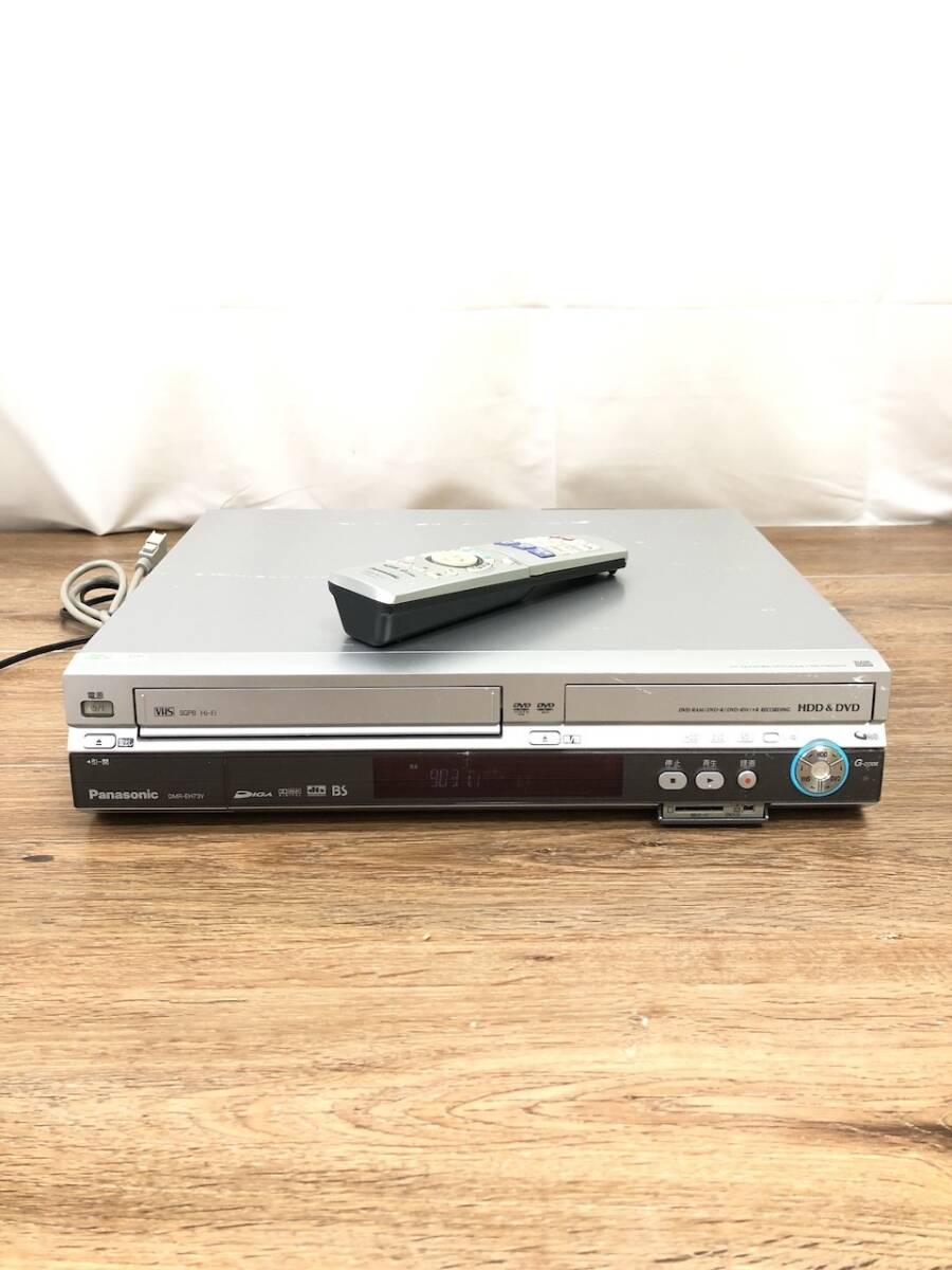 Yahoo!オークション -「dmr-eh73v」の落札相場・落札価格 Yahoo!オークション -「dmr-eh73v」の落札相場・落札価格