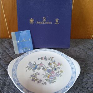 未使用 ロイヤルドルトン ケーキ皿 プレート 皿 24cm Royal Doulton 洋食器 ロイヤルドルトン
