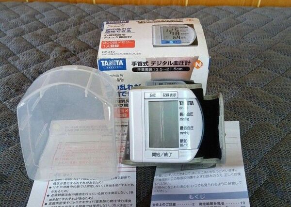 TANITA 手首式デジタル血圧計 BP-810 動作品 タニタ 状態良好