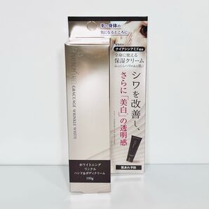【新品未使用】プラチナレーベル ホワイトニング リンクル ハンド&ボディクリーム
