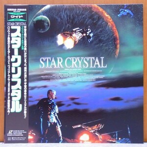 * Star crystal obi equipped Western films movie laser disk LD *