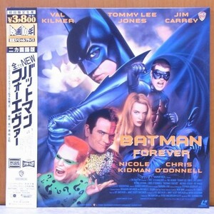 * Batman * four eva-ni national languages version obi equipped Western films movie laser disk LD *