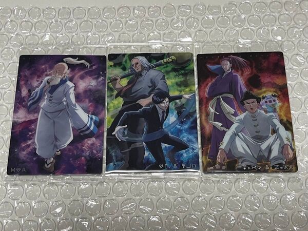HUNTER × HUNTERイタジャガ3