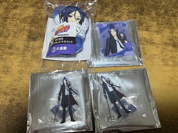 家庭教師ヒットマンREBORN! 六道骸 まとめ売り