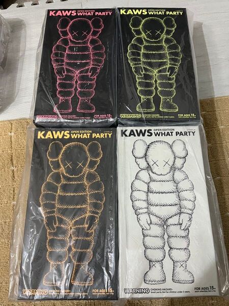 KAWS WHAT PARTY WHITE/PINK/YELLOW/ORANGE 新品未開封4点セット