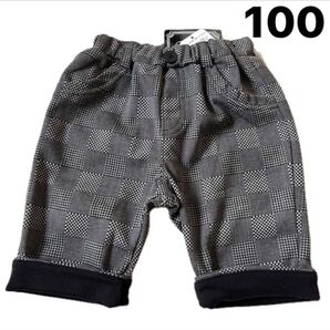 新品 未使用 ベビー キッズ 短パン ハーフパンツ ズボン パンツ グレー 100cm