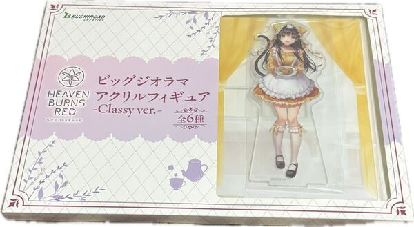 ヘブンバーンズレッド ビッグジオラマ アクリルフィギュア