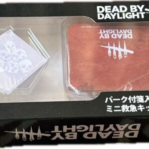 Dead by Daylight ミニ救急キット ver.2.0.0 パーフ付箋入り 全4種