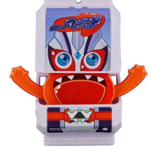 仮面ライダーガヴ GPライダーゴチゾウBEST マジェードゴチゾウ