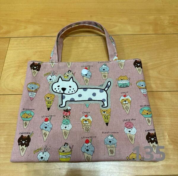 ミニトートバッグ猫☆布バスケット同柄☆ハンドメイド