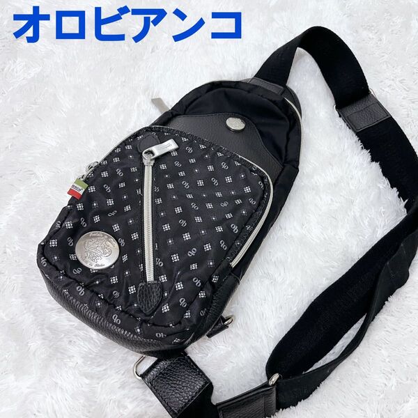オロビアンコ ボディバッグ 黒 ブラック
