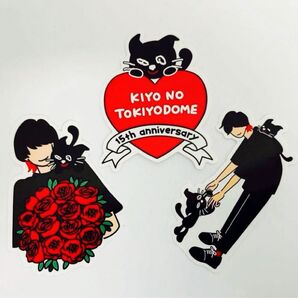 まとめ買い歓迎!【新品・未使用】【H賞】キヨ猫ステッカー 3枚セット おしゃれ キヨ15周年くじ キヨの東キヨドーム シール