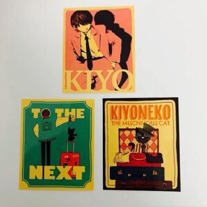 【新品・未使用】【H賞】キヨ猫ステッカー 3枚セット かわいい キヨ15周年くじ キヨの東キヨドーム シール おもちゃ