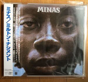 帯付 Milton Nascimento / Minas Odeon / TOCP-50284