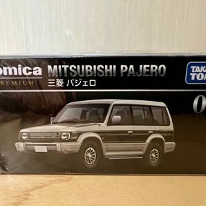 トミカプレミアム No.04 三菱 パジェロ 1個