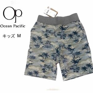  new goods * OP/ Ocean Pacific * Kids cocos nucifera pattern half pants regular price Y3900-+ tax, cotton 100%: size Kids M
