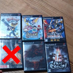 プレイステーション2 ソフト まとめ売り