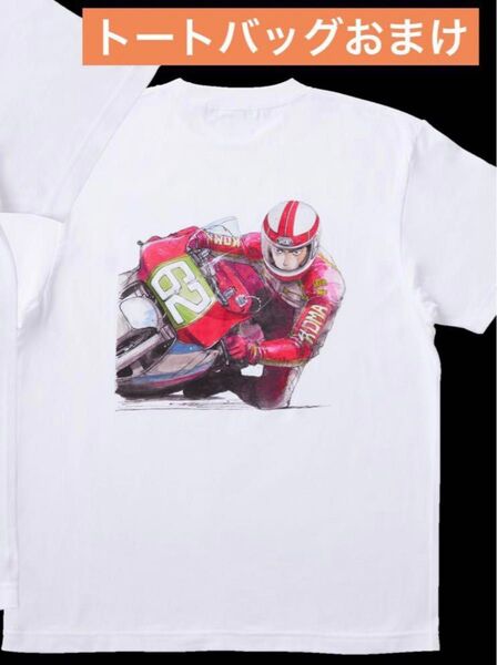 SHOEI バリバリ伝説 Tシャツ ホワイト Lサイズ新品未使用