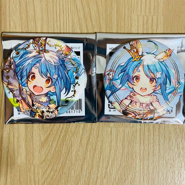 2種セット 兎田ぺこら 缶バッジ ホロライブ ファンタジー