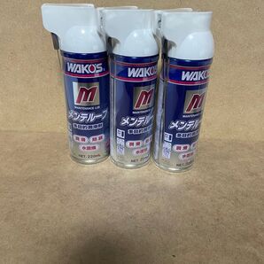 送料無料 ワコーズ メンテルーブ 3本セット