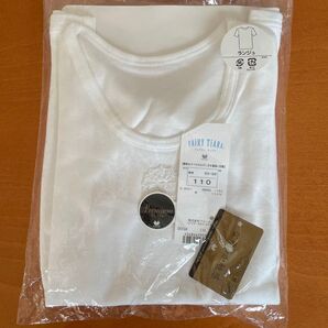 ワコールフェアリーティアラ半袖シャツ110