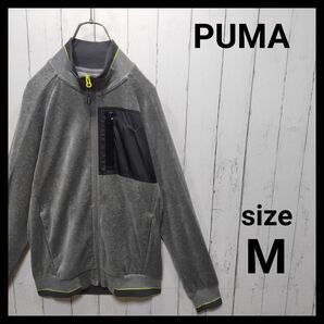 【PUMA】 Velor Track Jacket E140