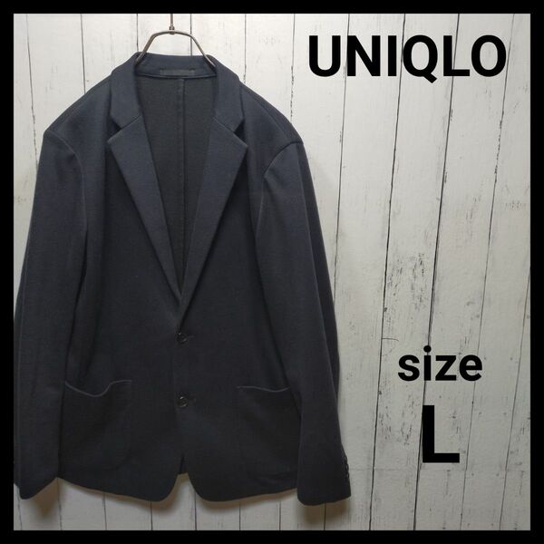 【UNIQLO】 コンフォートジャケット 完売品 E160