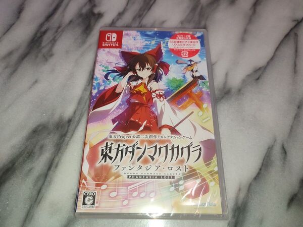 新品未開封 早期購入特典封入 東方ダンマクカグラ ファンタジア・ロスト switch リアルミタマカード