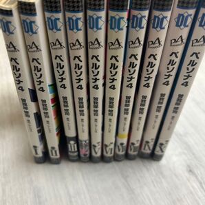 ペルソナ4 1〜13巻セット