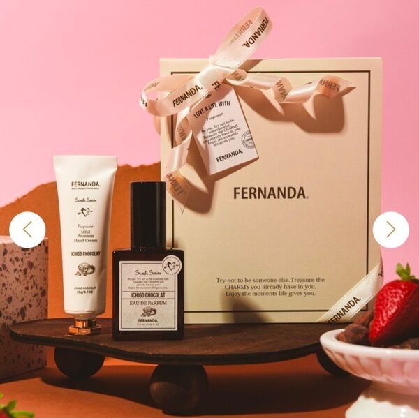 ミニフレグランスセット(イチゴショコラ)/Mini Fragrance Set (Ichigo Chocolat)