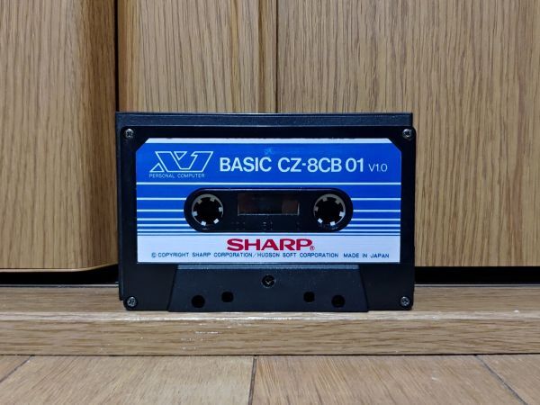 Yahoo!オークション -「(sharp シャープ) (x1 cz)」の落札相場 Yahoo!オークション -「(sharp シャープ) (x1 cz)」の落札相場