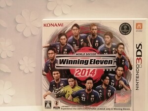 ワールドサッカー ウイニングイレブン 2014