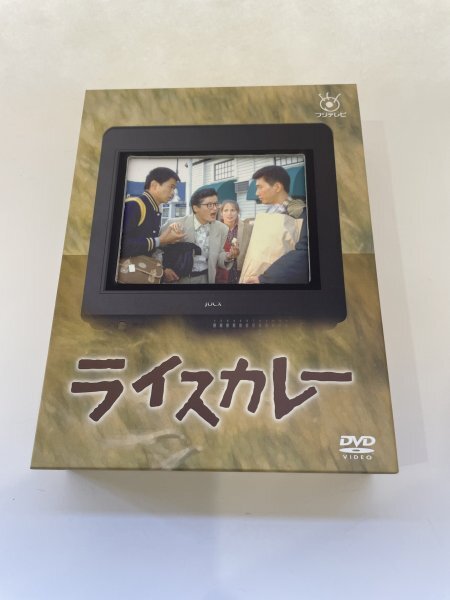 Yahoo!オークション -「ライスカレー dvd」の落札相場・落札価格 Yahoo!オークション -「ライスカレー dvd」の落札相場・落札価格
