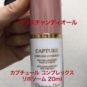 値下げ不可 フィルム未開封 20ml 厚みの関係で、封筒に直接入れます