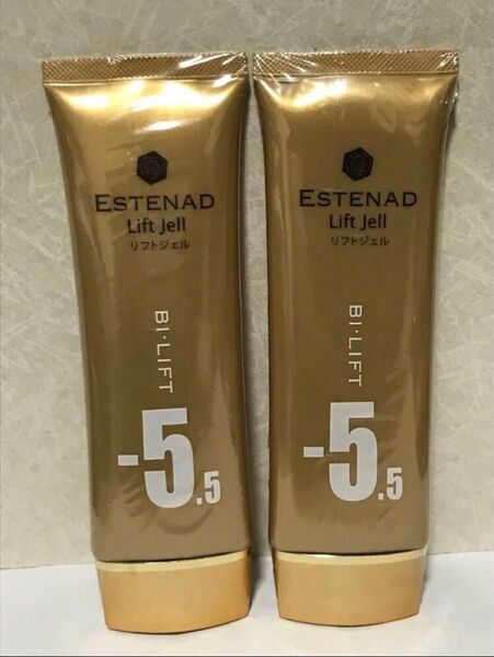 値下げ不可 管理あ フィルム破れあり エステナード リフトジェル 2本