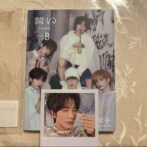 TXT weverse チェキ フォトカード ウィバショ盤 テヒョン 誓い