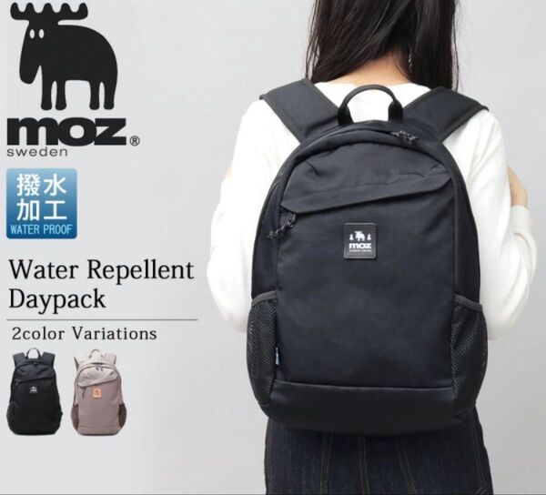 【新品未使用】moz 撥水加工 デイパック リュック ブラック