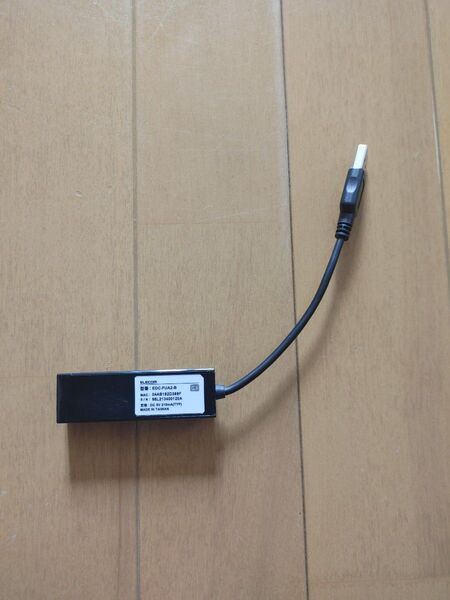 エレコム ELECOM 有線LANアダプタ USB2.0 Type-A ブラック EDC-FUA2-B