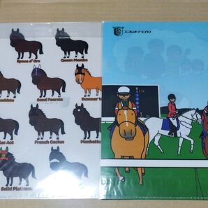 クリアファイル A4クリアファイル 非売品 ファイル