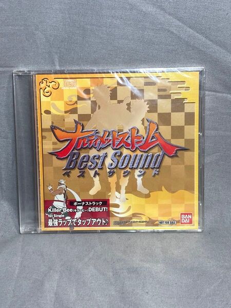 非売品 未開封品 CD ナルトメットストーム ベストサウンド NARUTO SNK