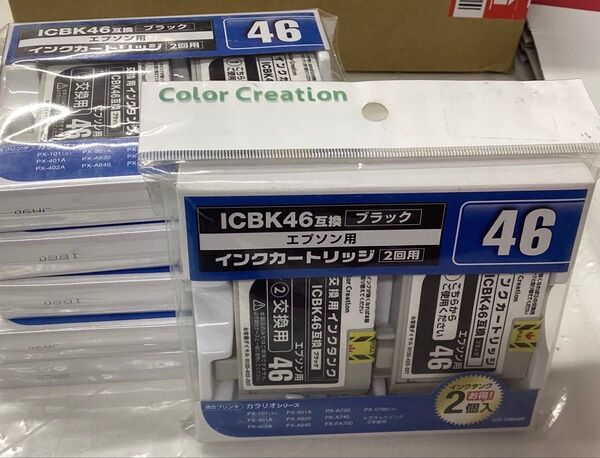 ICBK-46 ブラック エプソン用 インクカートリッジ 黒 12個 プリンター インク PC用品 まとめ買い セット 新品未開封