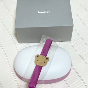 新品 ファミリア ランチ ボックス ピンク
