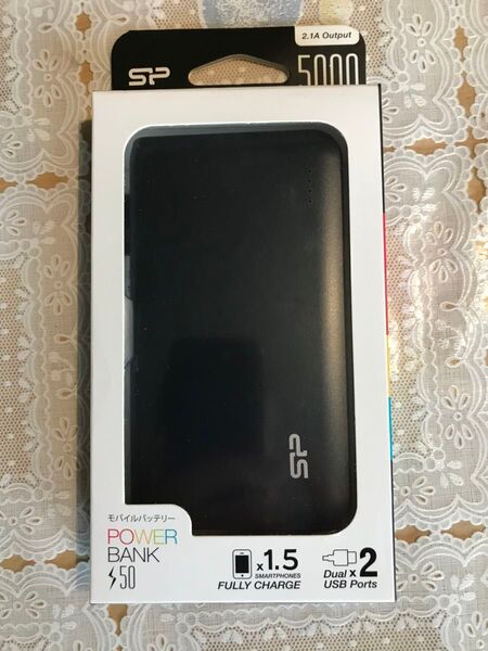 モバイルバッテリー