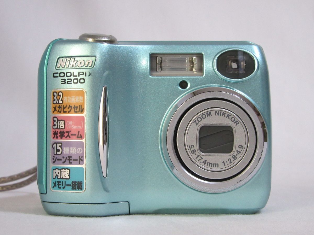 Yahoo!オークション -「coolpix-3200」の落札相場・落札価格 Yahoo!オークション -「coolpix-3200」の落札相場・落札価格