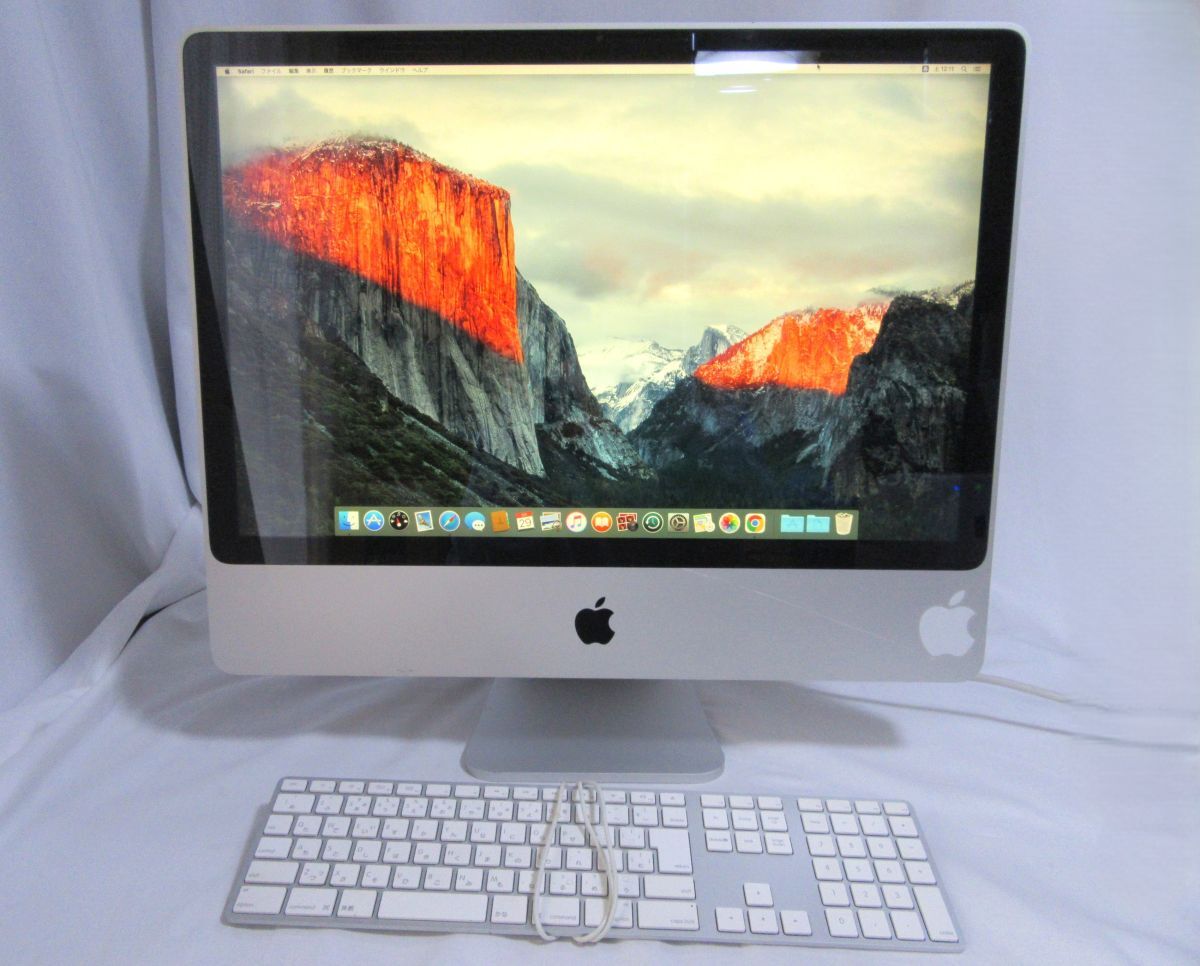 Yahoo!オークション -「imac a1225」の落札相場・落札価格 Yahoo!オークション -「imac a1225」の落札相場・落札価格