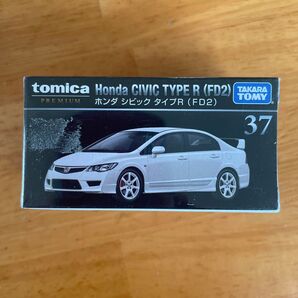 トミカプレミアム 37 ホンダ シビック タイプR (FD2) (1/64スケール トミカ 297772)