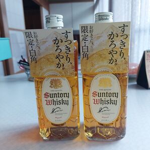 新品未開封 限定サントリー白角700mlウィスキー2本
