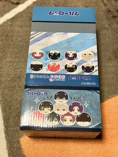 ブルーロック おまんじゅうにぎにぎマスコット2 コンプリート 全種